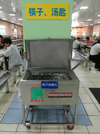 &#20113;&#24320;