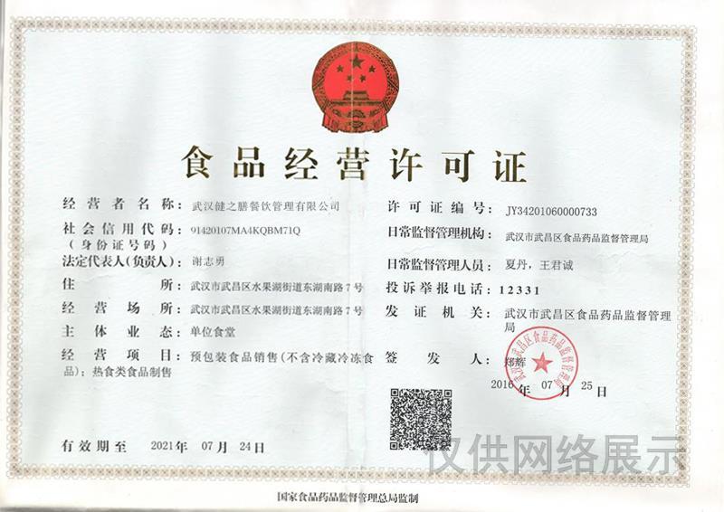 &#20113;&#24320;