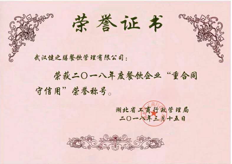 &#20113;&#24320;