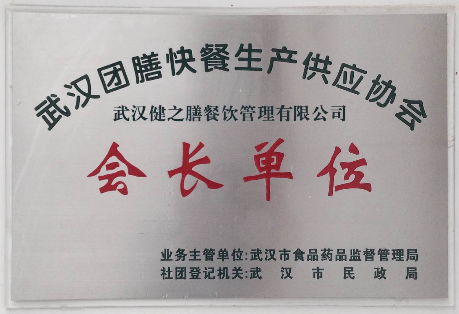 &#20113;&#24320;