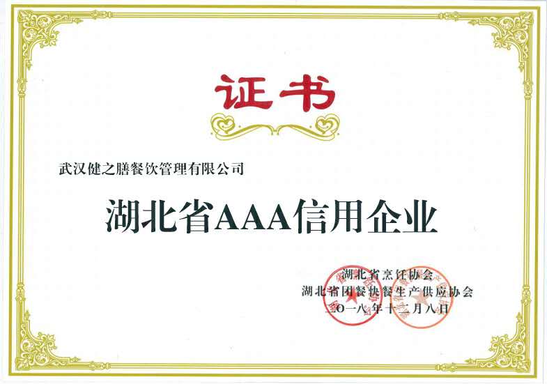 &#20113;&#24320;