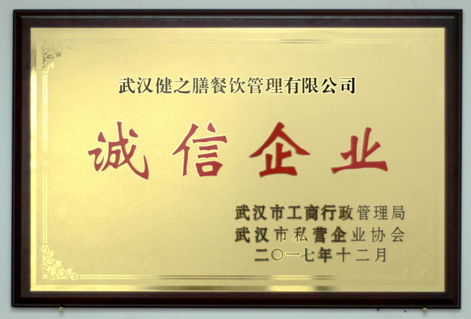 &#20113;&#24320;