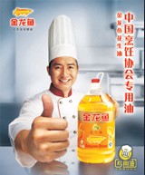 &#20113;&#24320;