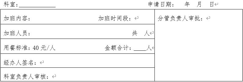 &#20113;&#24320;
